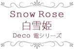 Snow Rose@P DecodV[Y