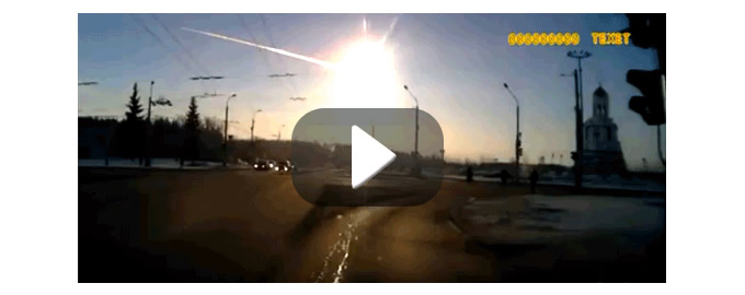 チェリャビンスク隕石の衝撃映像
